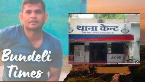 सागर से लापता लेफ्टिनेंट कर्नल, खलबली मचने पर जांच में जुटी इंटेलिजेंस एजेंसियां