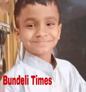 फिरोजाबाद: क्रिकेट के मैदान पर मातम, सीने में गेंद लगने से 12 वर्षीय अंश की दर्दनाक मौत